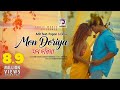 Mon Doriya Adit Papon Dola Abm Sumon Sporshia Bangla Song Official Music Video