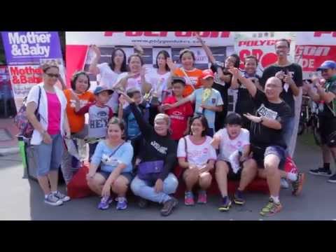 Kids Bike Race 2014 - Mother&Baby 