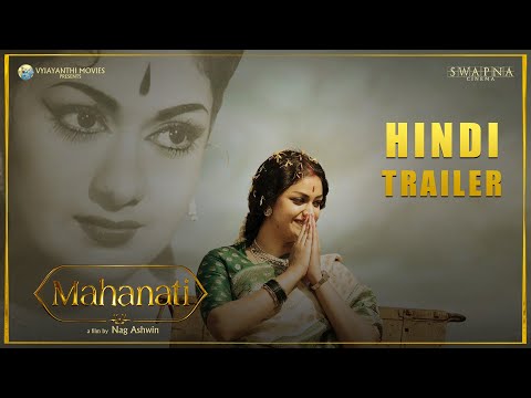 Mahanati