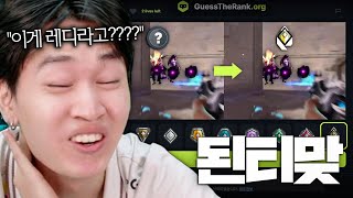 유튜브 썸네일