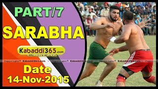 (1) Sarabha ( Ludhiana) Kabaddi Tournament 14 Nov 2015