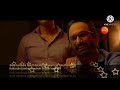 Beta Tumhara Result Decide Nahi Karta Whatsapp Status