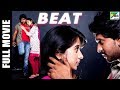 Beat Full Romantic Hindi Dubbed Movie Ajith Harshika Poonacha