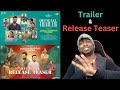 Guruvayoorambala Nadayil Trailer & Release Teaser Reaction |Prithviraj Sukumaran|M.O.U| Mr Earphones