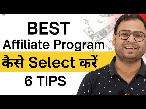 What is Affiliate Marketing How People are making money from Affiliate Marketing 1