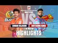 Chittagong Kings Takes On Durbar Rajshahi In EPIC BPL 2025 7th Match Highlights