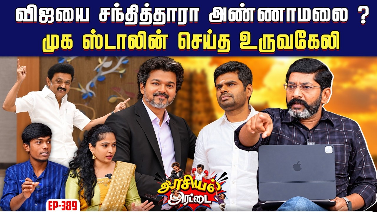 பாஷ்யத்துக்காக மீறப்பட்ட விதிகள். நடவடிக்கை எடுப்ப