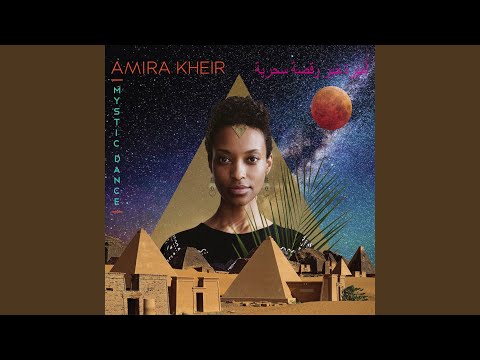 Amira Kheir