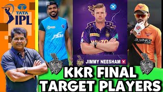 IPL 2023: KKR Final Target List Requirements wise | Ami KKR Hai Taiyaar