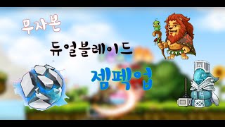 썸네일 이미지