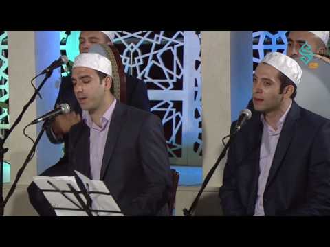 Refref İlahi Grubu - Amenna