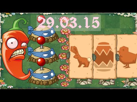 [Android] Plants vs. Zombies 2 - Springening Piñata Parties (29.03.2015)