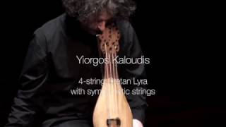 Yiorgos Kaloudis - Premier Concert at Athens Megaron (02/03/2017)