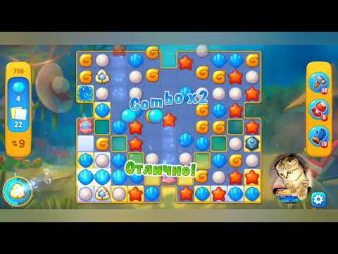 Fishdom 2022, no Boosters,  756    level  -  прохождение без бустеров,  756  уровень.