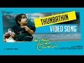 Irandu Manam Vendum Thunbathin Video Song