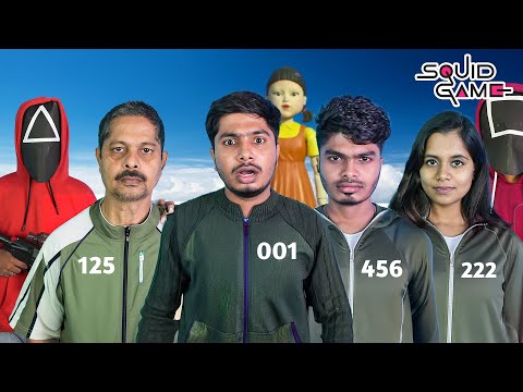 Welcome to Squid Game🤯🔥 - Imsubu official