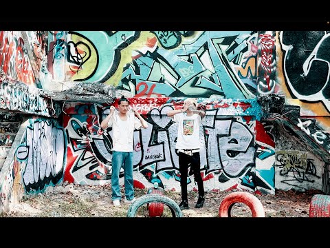 LerMuDex X Eh La "Dream Chasing" (Music Video)