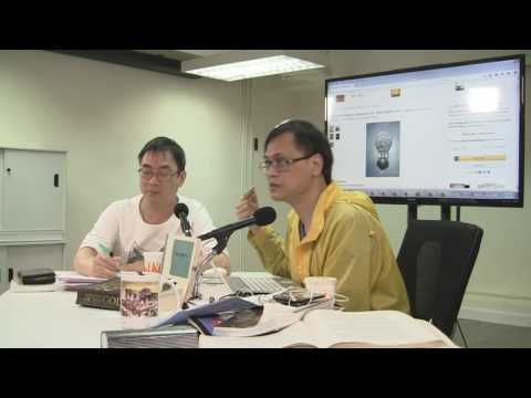 梁錦祥 神秘之夜 170506 p4 of 4 納粹鍊金術