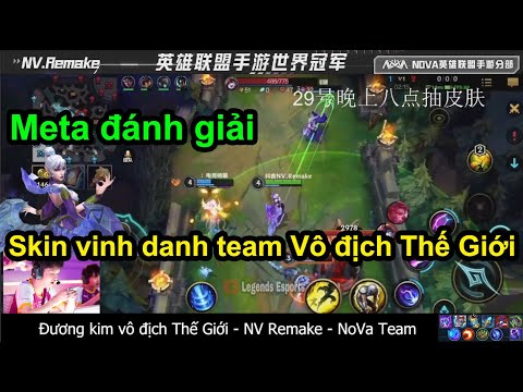 Morgana Tốc chiến | Meta pick Pháp sư thay Adc đang hot trong giải gần 2 năm qua | Skin Nova Morgana