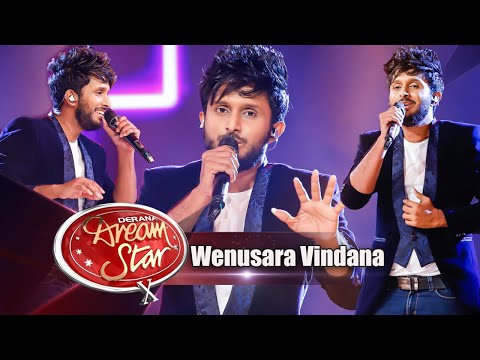 Wenusara Vindana | Manda Seetha Nala Rella (මඳ සීත නල රැල්ල ) | Dream Star Season 10