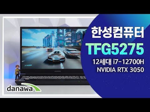 Ѽǻ TFG5275