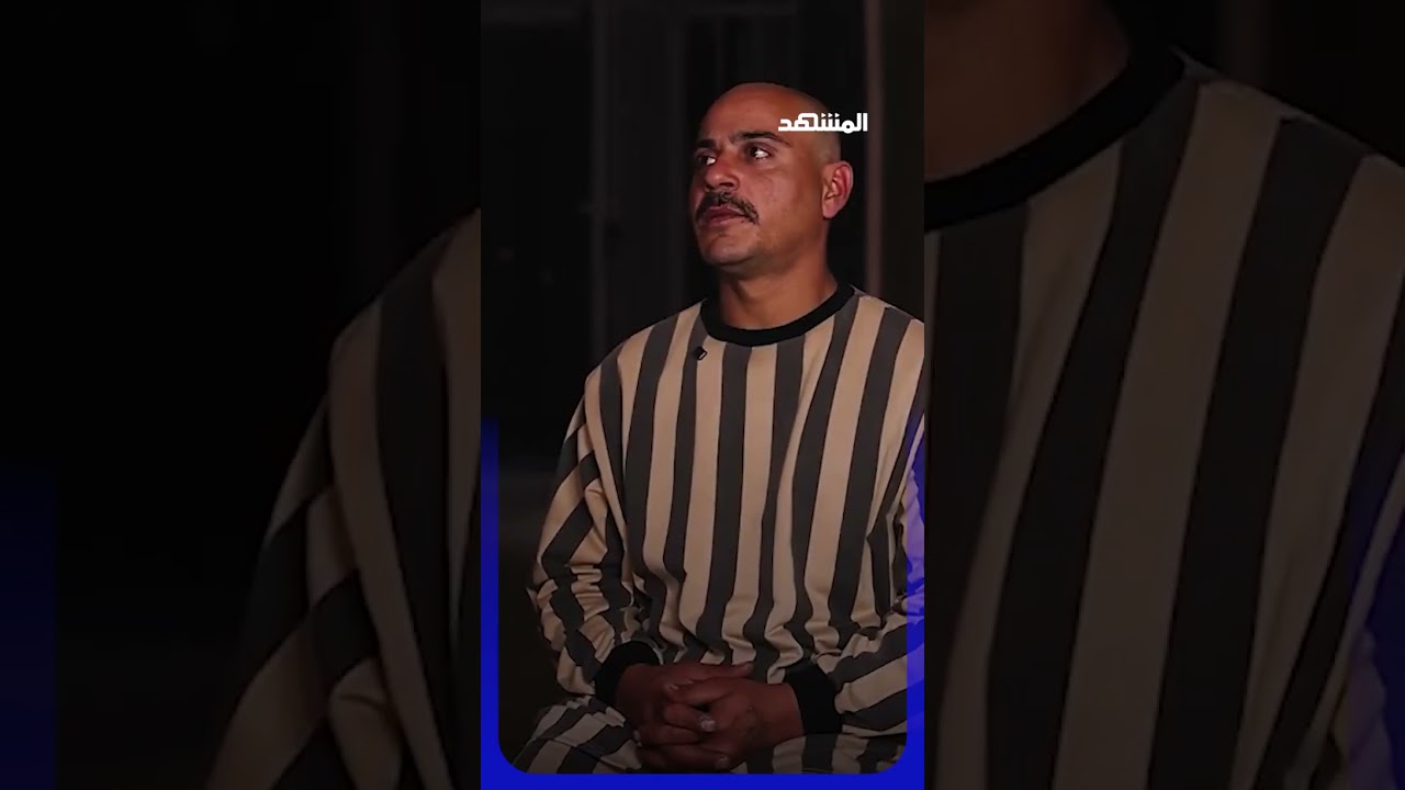 عناصر موالية للنظام السابق تعترف بجرائم مروعة بحق المدنيين السوريين!