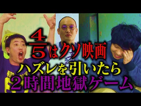 「グレイズ・アナトミー」: ファンのお気に入りの 4 番目の作品が帰ってくる