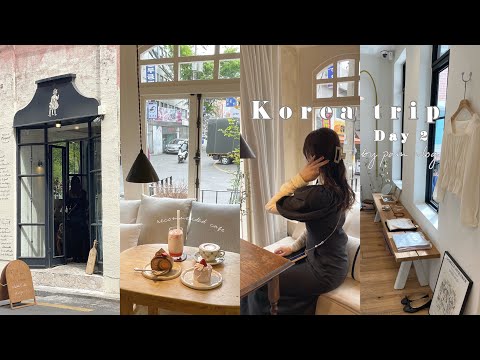 [Viagem à Coreia Dia 2🫖] Mãe e filha 4 noites e 5 dias ￤ Café recomendado em Hannam 🧁 ￤ Caminhada pela água benta..👢 ￤ Garosu-gil ￤ Terminal de compras expresso