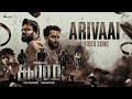 Arivaai - VIDEO SONG | Salaar | Prabhas | Prithviraj | Prashanth Neel | Ravi Basrur | Hombale Films