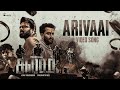 Arivaai VIDEO SONG Salaar Prabhas Prithviraj Prashanth Neel Ravi Basrur Hombale Films