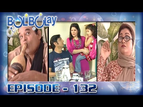 Bulbulay Ep 132 - ARY Digital Drama