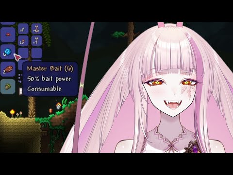 Matara Acquires Master Bait