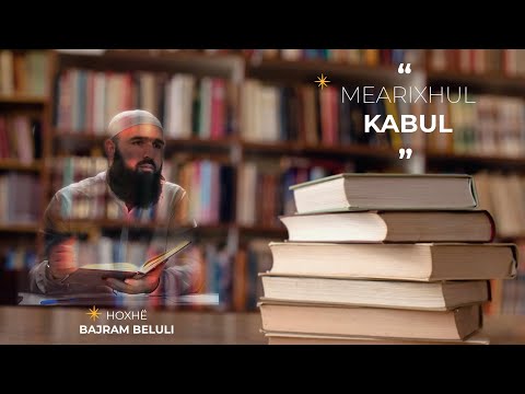 Rëndësia e mësimit të akides - Hoxhë Bajram Beluli