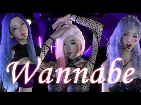 [MMD VAM] ITZY - Wannabe / 4k