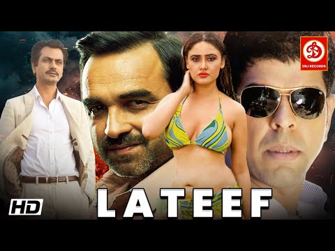 Lateef {HD} New Bollywood Blockbuster Hindi Movie || Nawazuddin Siddiqui, Pankaj Tripathi, Indranee