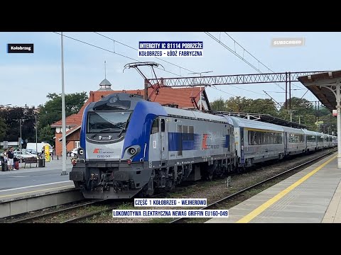 Train InterCity IC 81114 POBRZEŻE Kołobrzeg - Łódź Fabryczna część 1 Linia nr 202 z tyłu pociągu