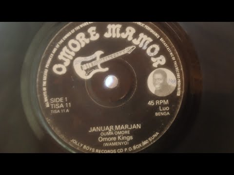 OMORE MAMOR 11 SIDE A.JANUAR MARJAN.BY .OUMA OMORE.OMORE KINGS BAND.(FAIR QUALITY)