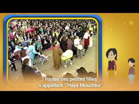 Mon Rabbi 185 - Je m’appelle ‘Haya Mouchka | Evènement spécial