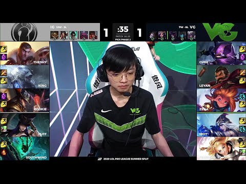 IG vs VG | W10D7 - Match 2 Game 3 | LPL Summer Split 2020 – S10 | Invictus Gaming vs Vici Gaming