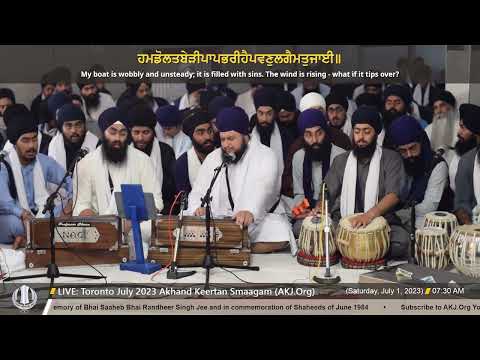 093 Bhai Baltej Singh Jee UK @ Saturday AM Toronto July 2023 Annual Akhand Keertan Smaagam