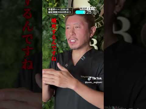 Snapchat: 十代の若者たちが美容整形を受け、自分好みのフィルターに変身させている