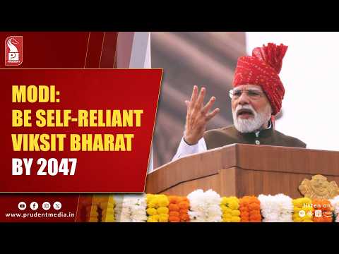 PM Modi Unveils Seven-Point 'Saptadhara' Reform Agenda for Viksit Bharat 