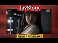 JAV Story Hana Himesaki Japanese Story Drama Shortmovie Movie