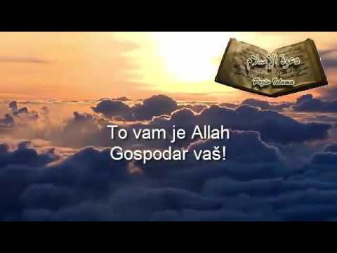 To vam je Allah, Gospodar nas!