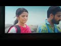 Uppena Movie Bike Scene Krithi Shetty S