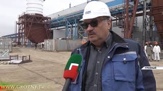 Строительство Грозненской ТЭС вступило в завершающую стадию 