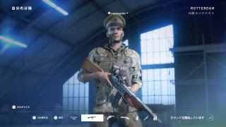 インフルかかったww死ぬwwww [BFV]