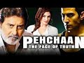 Pehchaan The Face Of Truth 2005 Full Hindi Movie Raveena Tandon Sudhanshu Pandey