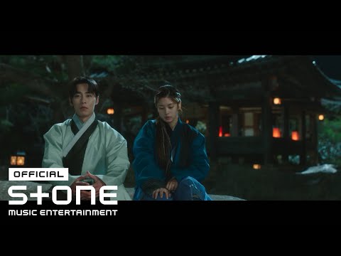 Video thumbnail for 온통 그대뿐인 나죠 (You’re Everything to Me)