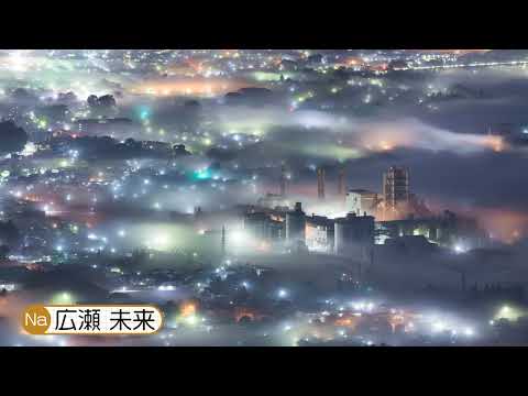 ④美の山公園山頂展望台